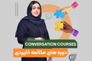 ieltsclub - courses