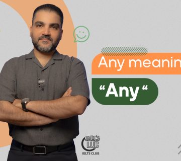 کاربرد کلمه ANY