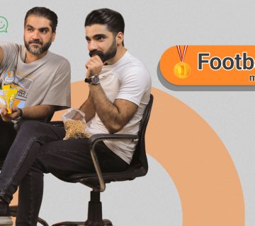 اصطلاحات کاربردی فوتبالی