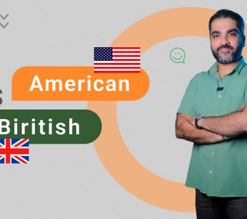 تفاوت American و British