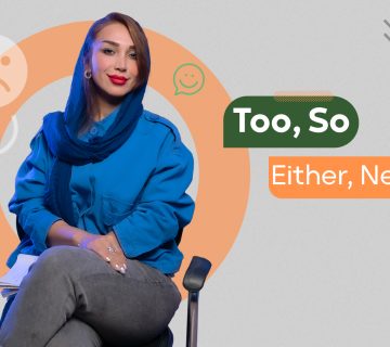 استفاده از too و so