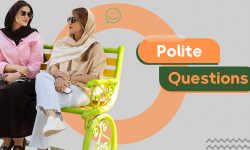 سوالات مودبانه